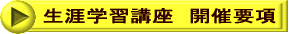 UwKu@J×v 